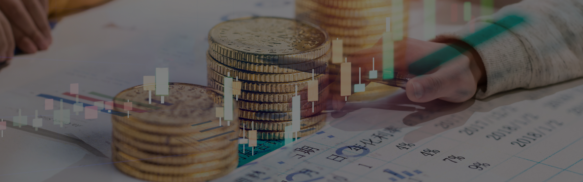 典當(dāng)業(yè)務(wù)管理系統(tǒng)