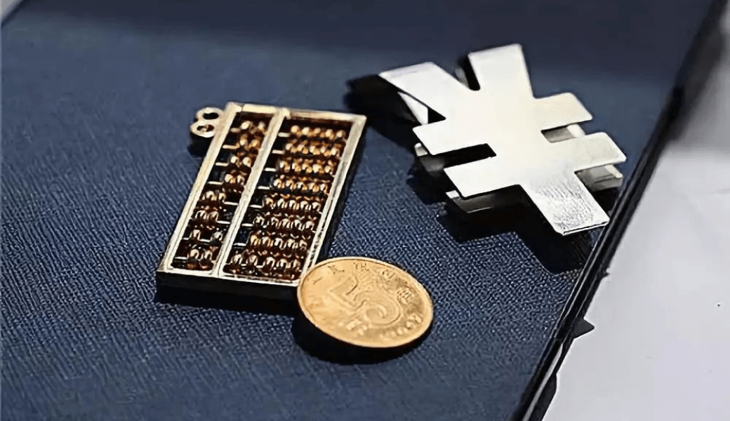 小貸系統(tǒng)介紹