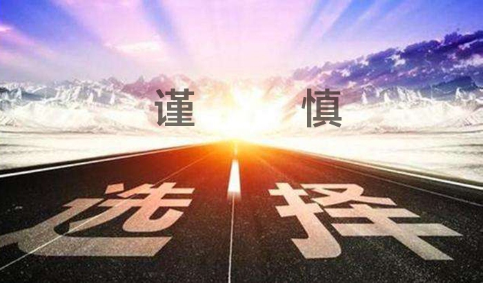 APP軟件開發.jpg APP軟件開發.jpg