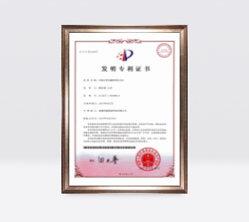 可執行程序編程優化方法