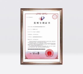 基于高性能網絡架構的數據計算方法