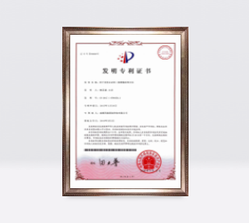 用于身份認證的二值圖像處理方法