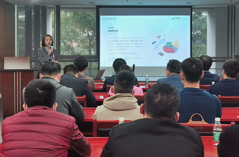 四象聯(lián)創(chuàng).jpg 四象聯(lián)創(chuàng).jpg