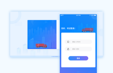 儒興創(chuàng)盈融資租賃