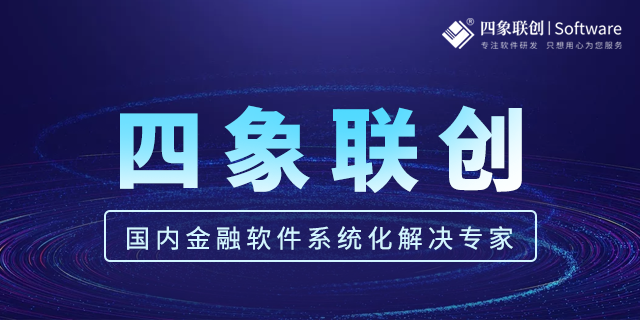 1606725836255529.png 助貸系統(tǒng)16.png