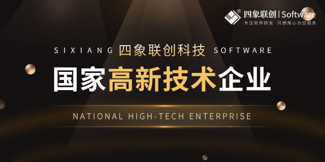 金融中介系統.png 金融中介系統.png