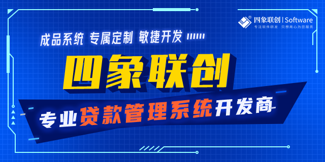 1621506194913175.png 金融系統5.png