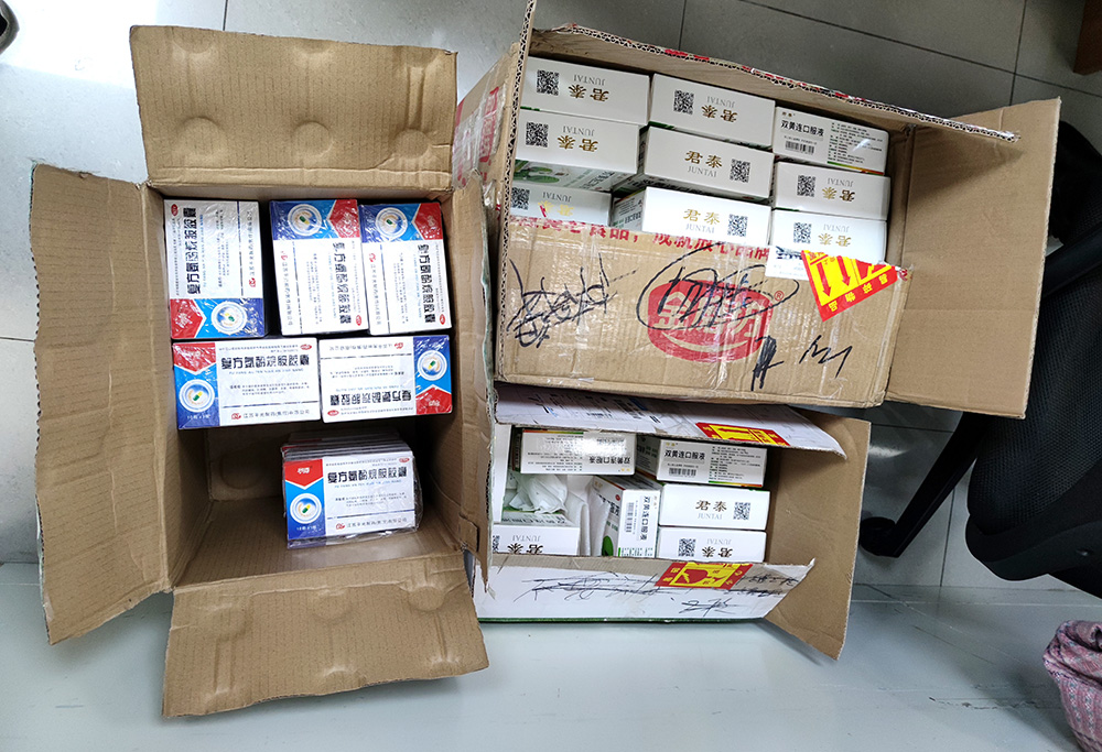 1671603462215842.jpg 1671603462215842.jpg