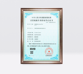 四象私有云paas平臺